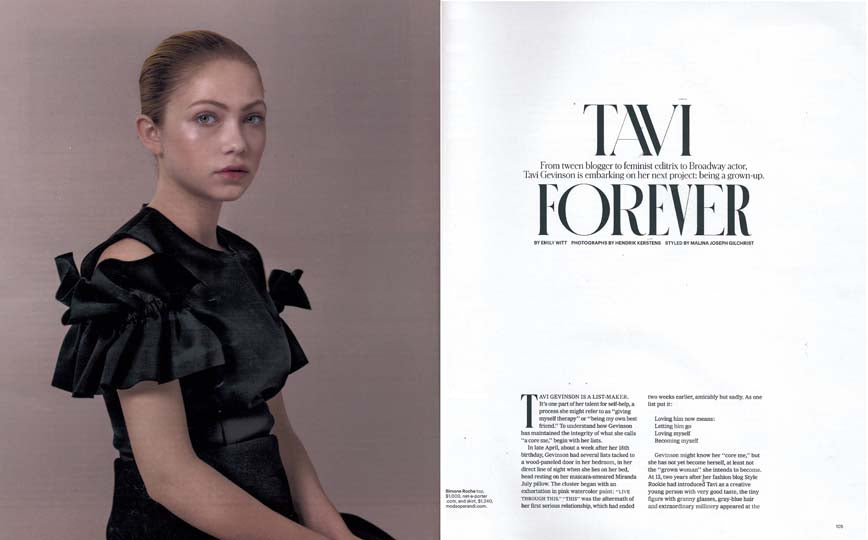 T Magazine 2014