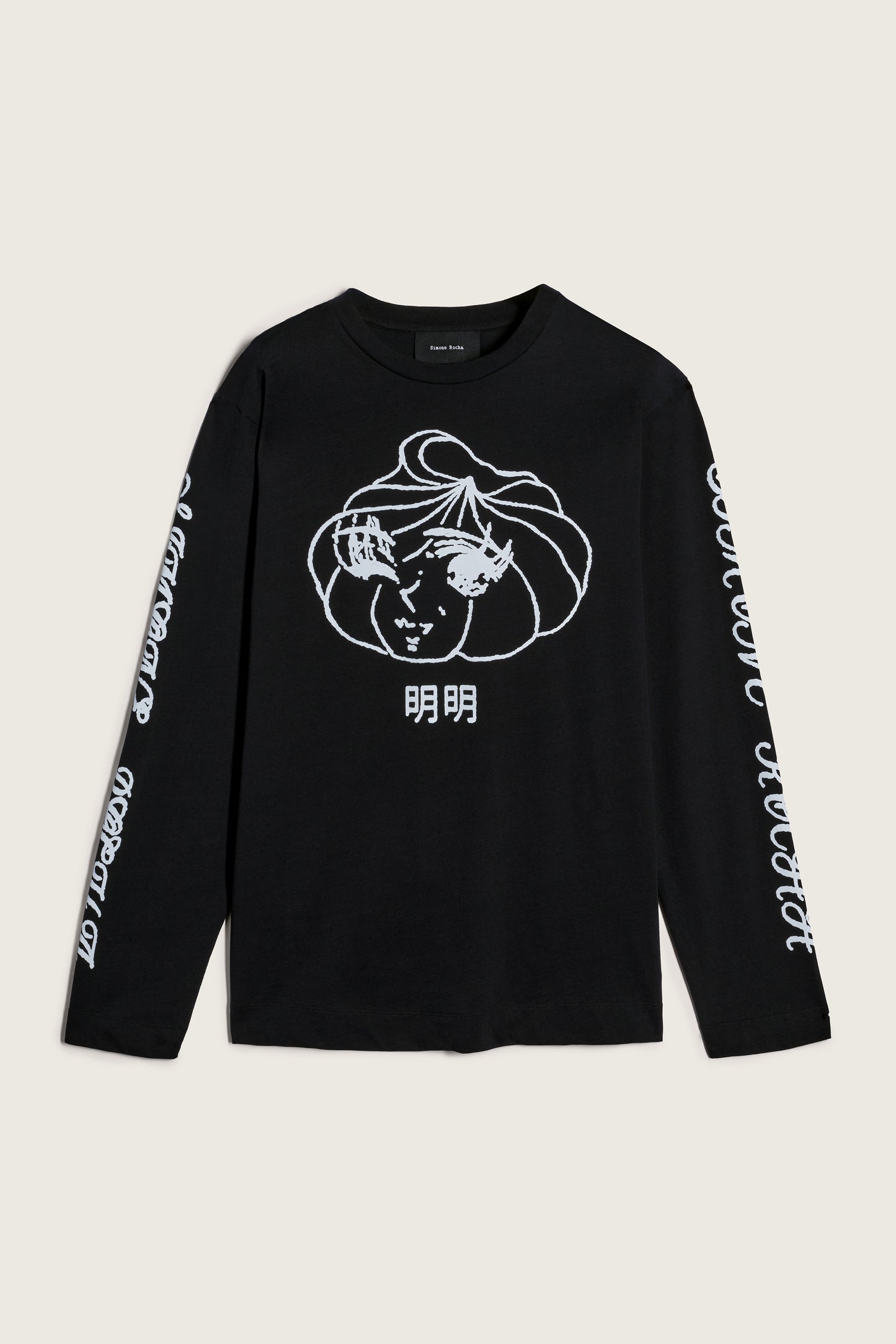 Dim Sum Logo Print Long Sleeve T-Shirt