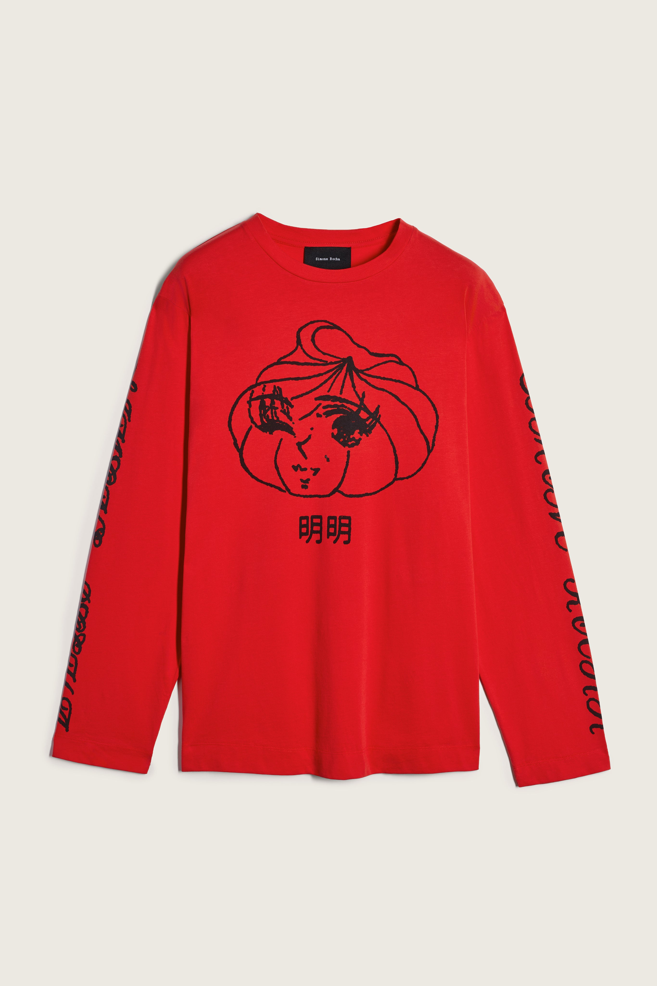 Graphic T-Shirts – Simone Rocha US